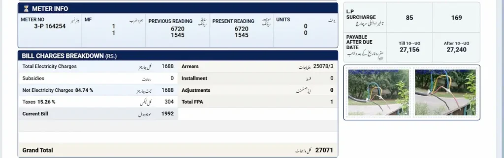 METER INFO & BILL CHARGES BREAKDOWN Boxes